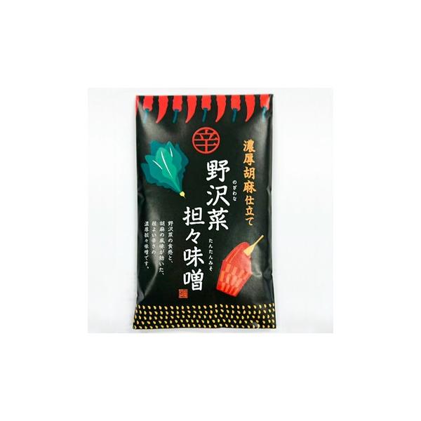 MB쌧̂yY 񂹃O@ZӖdĖؒRXX