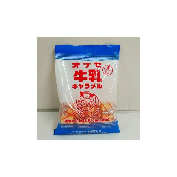 長野お土産 信州お土産 長野土産 信州土産 長野おみやげ 信州おみやげ お菓子 洋菓子 お取り寄せ スイーツ ギフト 焼菓子 焼き菓子 オブセ牛乳キャラメル  御年賀 御年始 母の日 父の日 御中元 お中元 お彼岸 残暑御見舞い 敬老の日 ...