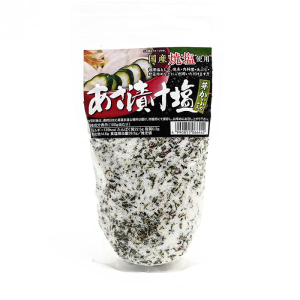 長野お土産 信州お土産 長野土産 信州土産 長野おみやげ 信州おみやげ お菓子 洋菓子 お取り寄せ グルメ ギフト 浅漬けの素 漬物の素 信州長野県のお土産 調味料 あさ漬け塩 芽かぶ入り  御年賀 御年始 母の日 父の日 御中元 お中元 ...