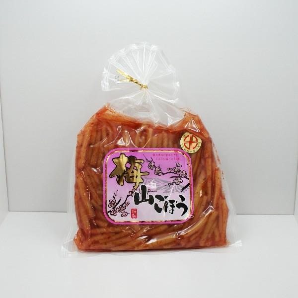 yz~RiڂjВ×20 MB쌧̂yY y