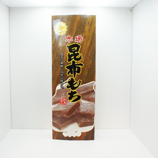 北海道のお土産 お菓子 和菓子 昆布もち お土産どんぐり長野 通販 Yahoo ショッピング