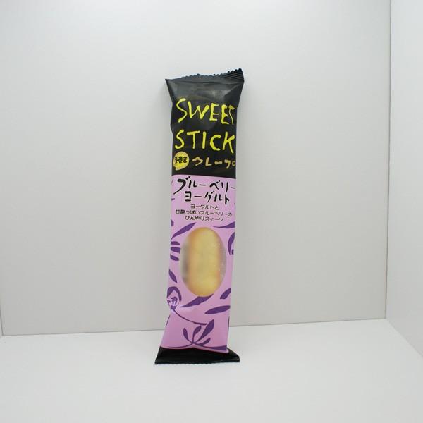 お取り寄せスイーツ 冷凍便送料別 スイートスティックブルーベリーヨーグルト クレープ アイスクリーム お土産どんぐり長野 通販 Yahoo ショッピング
