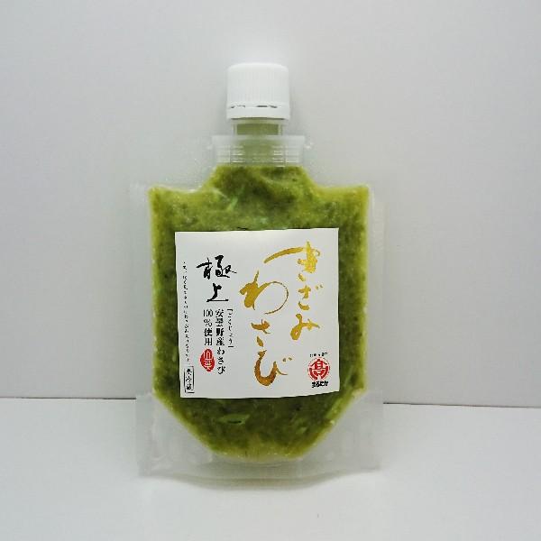 信州長野県のお土産 お取り寄せグルメ クール商品 安曇野産わさび100 使用極上きざみわさび お土産どんぐり長野 通販 Yahoo ショッピング