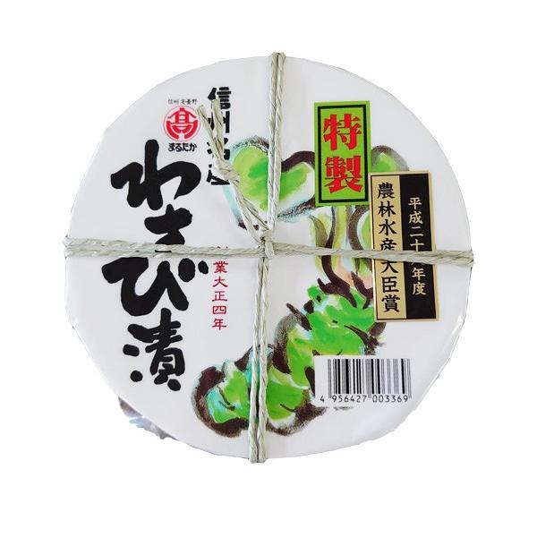 MB쌧̂yY 񂹃OyN[izMBY킳ђ