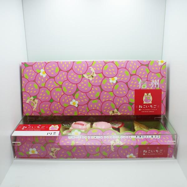 信州長野県のお土産 お菓子 洋菓子 ねこいちご8個入 お土産どんぐり長野 通販 Yahoo ショッピング