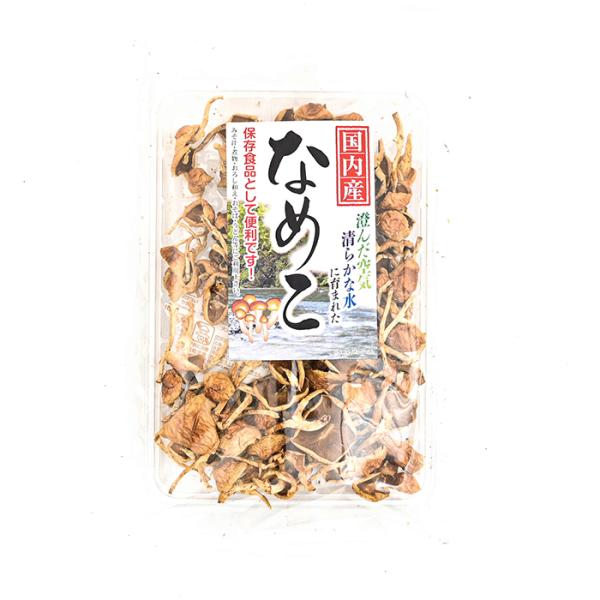 長野お土産 信州お土産 長野土産 信州土産 長野おみやげ 信州おみやげ お取り寄せ ご当地 グルメ 乾燥きのこ 乾燥なめこ ナメコ 国内産 乾燥なめこ  御年賀 御年始 母の日 父の日 御中元 お中元 お彼岸 残暑御見舞い 敬老の日 クリス...