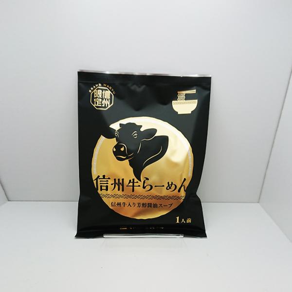 MB쌧̂yY MB MB[߂ ݖijMBFݖX[v 1lOiݖ[ f 傤䃉[j