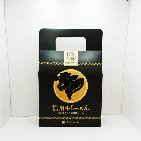 MB쌧̂yY MB MB[߂ ݖij2H MBFݖX[vi[ fˁj