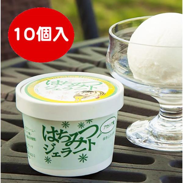 MB쌧̂yY 񂹃O ݂͂WF[g10Zbg