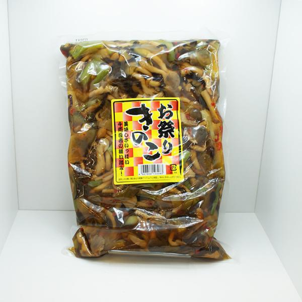 MB쌧̂yY 񂹃OiƖpjՂ肫̂