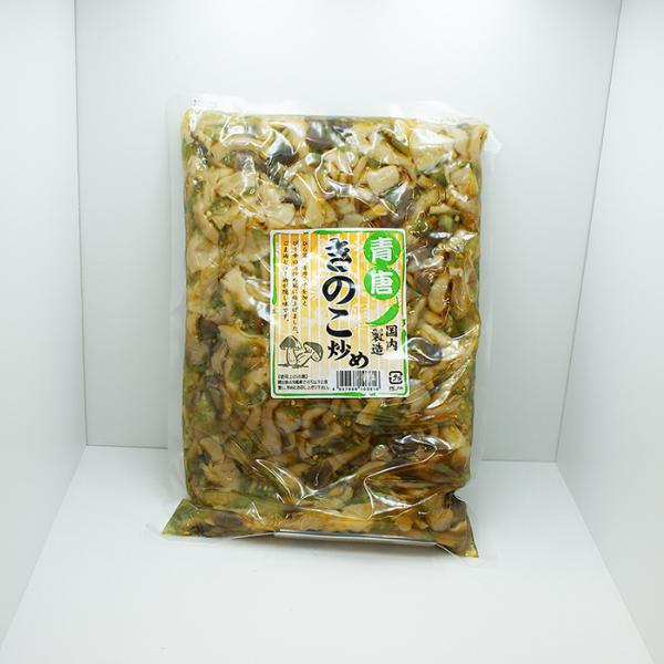 MB쌧̂yY 񂹃OiƖpj̂u