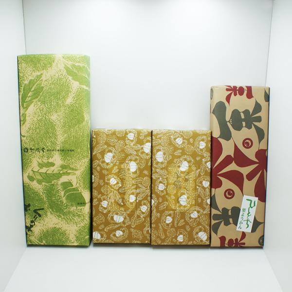 Ir I悤 MBz{̂yY V܌Iَq悤Hׂ׃Zbgij