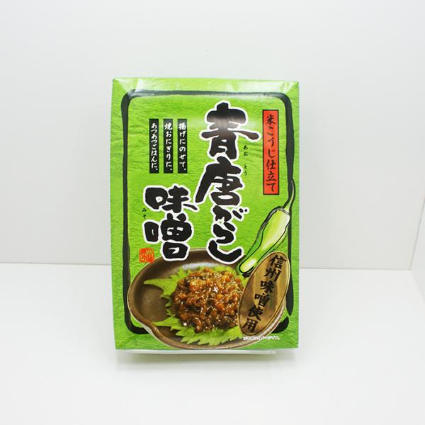 MB쌧̂yY 񂹃O ĂdĐ炵Xi݁j