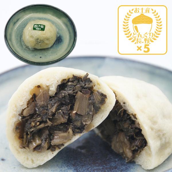 MB쌧̂yY 񂹃OiⓀ֑ʁj쉮肨₫5