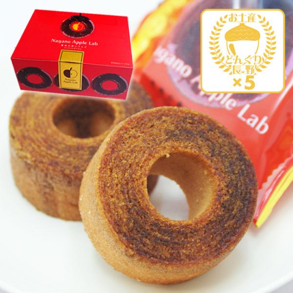 MB쌧̂yY ьَ̂q ʓ̐Ԃ񂲃L[oE3×5ij