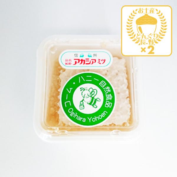 MBAJVA~c Ii݂͂j×2ijMB쌧̂yY 񂹃O