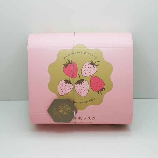 信州長野県のお土産 お菓子 洋菓子 （クール商品）軽井沢ラスク ストロベリーチョコレート（5月から9月）