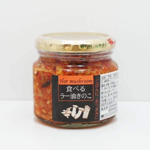 MB쌧̂yY 񂹃O Hׂ郉[̂ aY