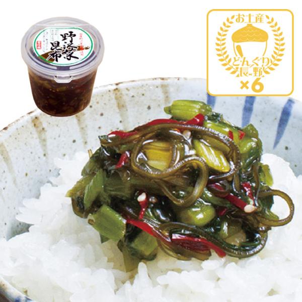 MB쌧̂yY Е yN[iz؍z×6ij