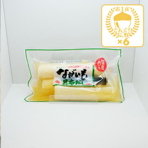 MB쌧̂yY Е yN[izȂ z230g×6ij