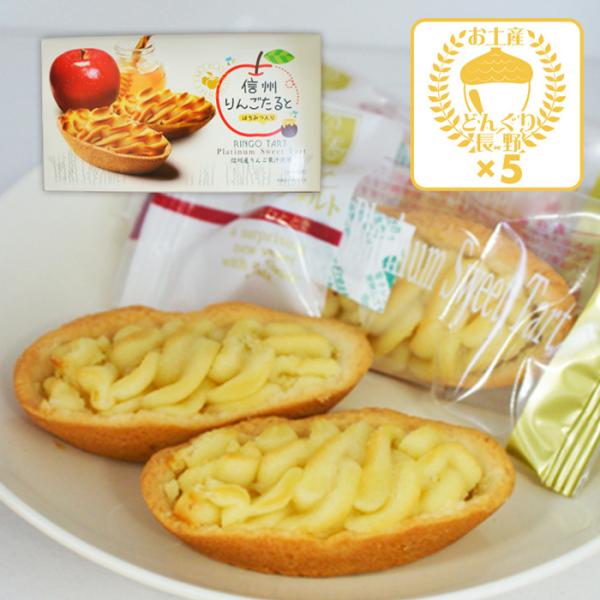 MB쌧̂yY ьَ̂q P[L MB񂲂6×5ij