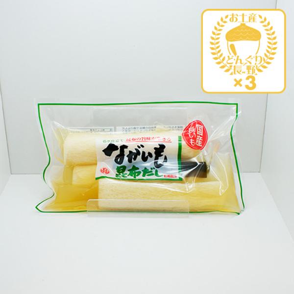 MB쌧̂yY Е yN[izȂ z230g×3ij