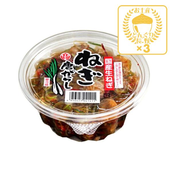 MB쌧̂yY y yN[izY˂ ˂hq×3ij