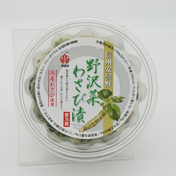 御年賀 御年始 母の日 父の日 御中元 お中元 お彼岸 残暑御見舞い 敬老の日 クリスマスプレゼント お歳暮 年越し 御歳暮 帰省土産 御見舞 内祝い ごあいさつ 引越し御挨拶 ご進物 志 バレンタインデー ホワイトデー 御礼 お礼 御返し...