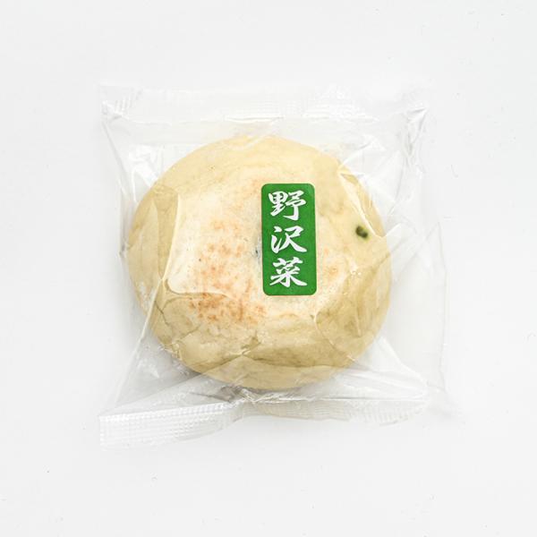 長野お土産 信州お土産 長野土産 信州土産 長野おみやげ 信州おみやげ お取り寄せ ご当地グルメ ギフト 信州おやき 長野お焼き 郷土食 信州小川の庄縄文おやき 野沢菜おやき個包装 御年賀 御年始 母の日 父の日 御中元 お中元 お彼岸 残...