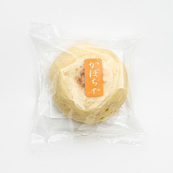 長野お土産 信州お土産 長野土産 信州土産 長野おみやげ 信州おみやげ お取り寄せ ご当地グルメ ギフト 信州おやき 長野お焼き 郷土食 信州小川の庄縄文おやき かぼちゃおやき個包装 御年賀 御年始 母の日 父の日 御中元 お中元 お彼岸 ...