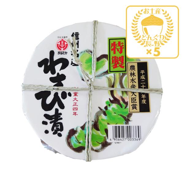 御年賀 御年始 母の日 父の日 御中元 お中元 お彼岸 残暑御見舞い 敬老の日 クリスマスプレゼント お歳暮 年越し 御歳暮 帰省土産 御見舞 内祝い ごあいさつ 引越し御挨拶 ご進物 志 バレンタインデー ホワイトデー 御礼 お礼 御返し...