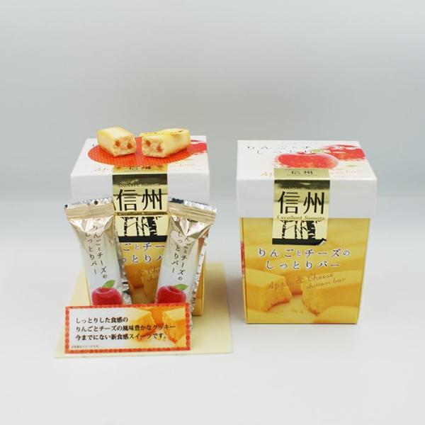 信州長野県のお土産 お菓子 洋菓子 りんごチーズしっとりバー 信州10個入×3箱（送料込） A
