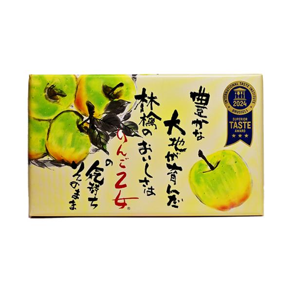 りんご乙女8枚入（送料無料Y便／明細・のし不可）信州長野県のお