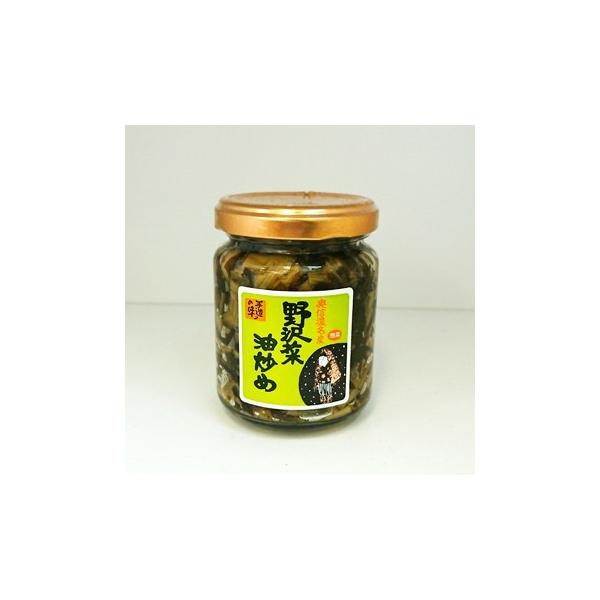 ؖu߁iYց^ׁÊsjMB쌧̂yY 񂹃O