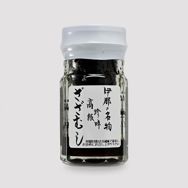 伊那の名物高級珍味ざざむし（送料無料Y便／明細・のし不可