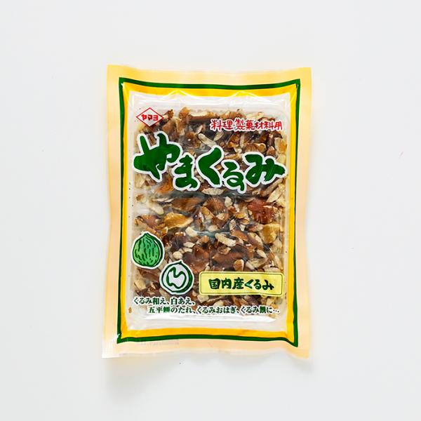 信州長野県のお土産 お取り寄せ ギフト やまくるみ : お土産どんぐり