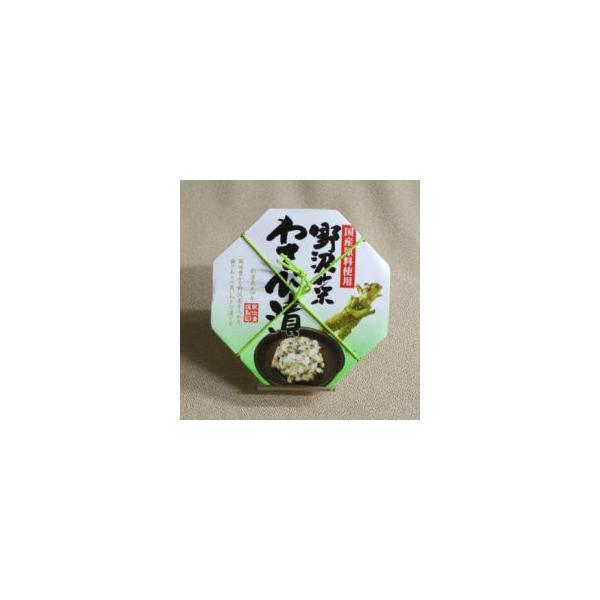 MB쌧̂yY Е ؂킳ђЁiЁ@݁j