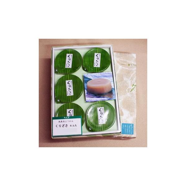 竹風堂栗羊羹ようかん竹風堂純栗水羊羹くりざさ6個入 信州長野県小布施のお土産 Buyee Buyee 提供一站式最全面最專業現地yahoo Japan拍賣代bid代拍代購服務