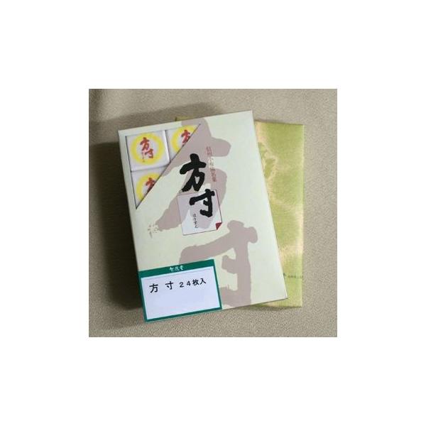 |24iYց^ׁÊsj| y MB쌧z{̂yY