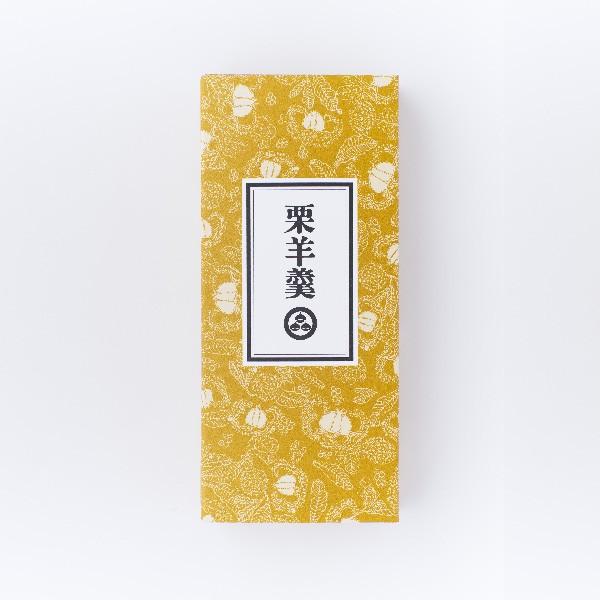 z{Ir 悤 z{Ir㻁AMB쌧z{̂yY