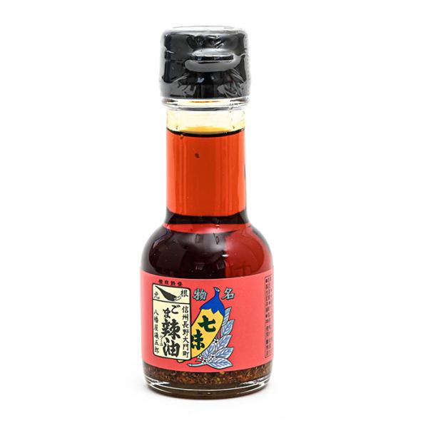 八幡屋礒五郎 七味胡麻ラー油（送料込Y便／明細・のし不可）七味唐辛子辣油 信州長野善光寺のお土産