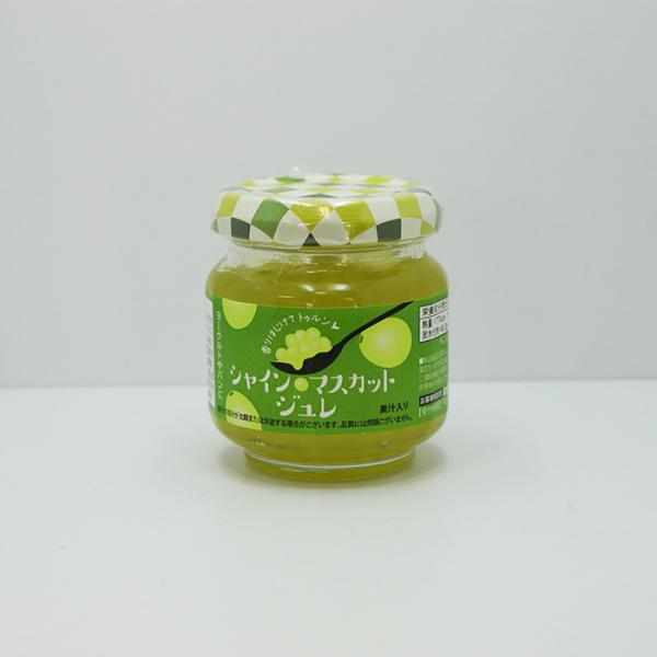 長野お土産 信州お土産 長野土産 信州土産 長野おみやげ 信州おみやげ お取り寄せ ご当地 グルメ ギフト シャインマスカット ゼリー シャインマスカットジュレ  御年賀 御年始 母の日 父の日 御中元 お中元 お彼岸 残暑御見舞い 敬老の...