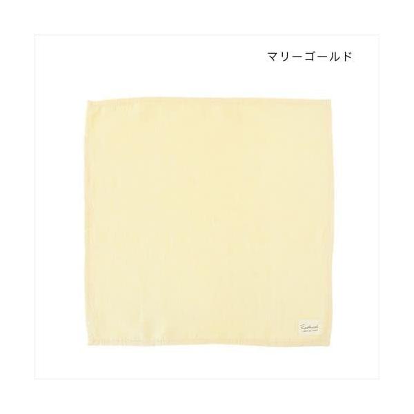 �g���R�[�|���[�V���� �A�[�V�J�� �R�b�g�����l���唻�n���J�` �~�b�e�B�_�C �}���[GD MARIGOLD 53x53 (�v���[���g �����j�� ���w�j�� ���킢�� �������)