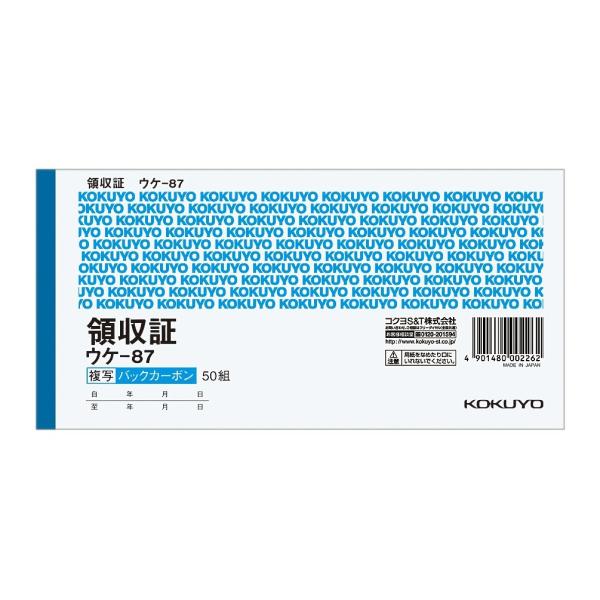 KOKUYO RN BCʓ`[ ̎ obNJ[{ Z~` ^ EP-87 × 10Tc