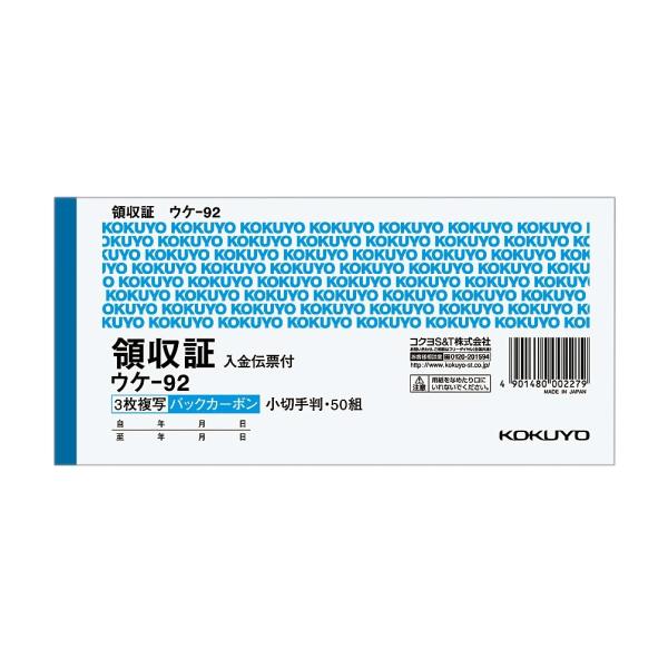 KOKUYO RN ̎ ʓ`[ ؎蔻 ^ 50g EP-92 × 10Tc