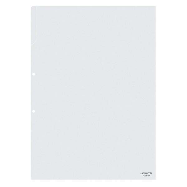 KOKUYO RN t-754 N[z_[ 2 PP B4  5Zbg × 5Tc