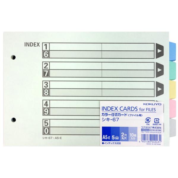 KOKUYO RN t@C CfbNX d؃J[h A5 5R 2 10g VL-67