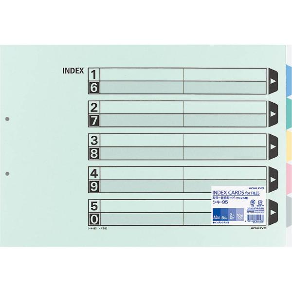 KOKUYO RN t@C CfbNX d؃J[h 5R 2 10g A3 VL-95