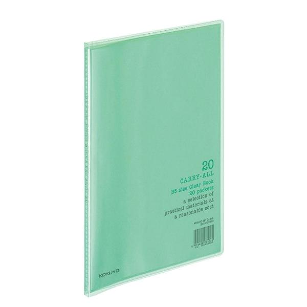 KOKUYO RN t@C N[ubN L[I[ Œ莮 B5 20|Pbg O[ -5G
