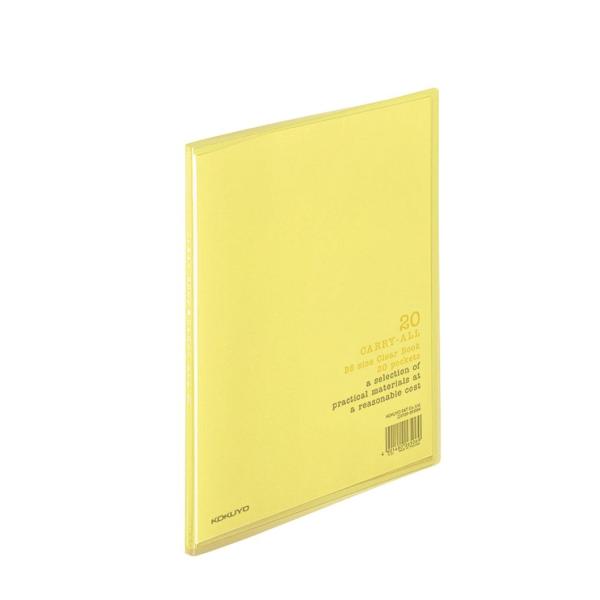 KOKUYO RN t@C N[ubN L[I[ Œ莮 B5 20|Pbg  -5Y